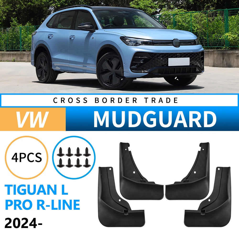 Mudguards for Volkswagen Tiguan L Pro R-Line 2024 Mudguards for Volkswagen Tiguan L Pro R-Line 2024