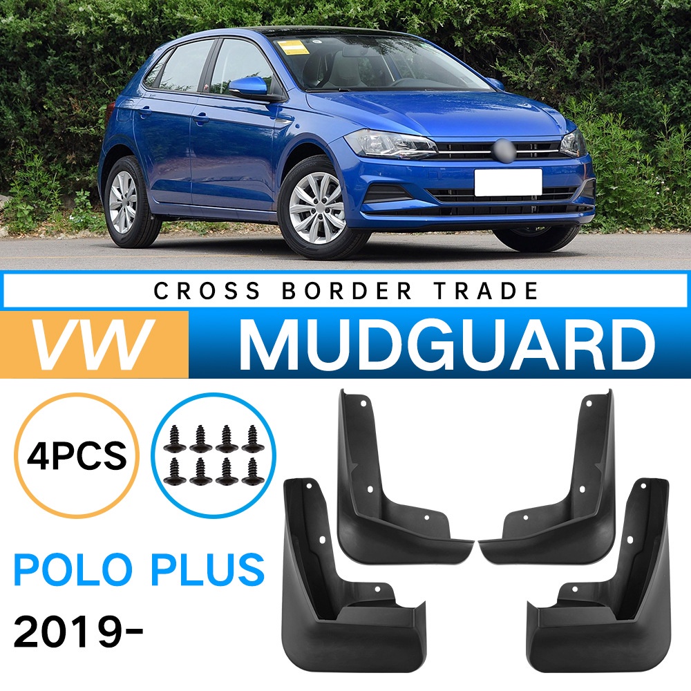Mudguards for Volkswagen Polo Plus 2019-2024 Mudguards for Volkswagen Polo Plus 2019-2024