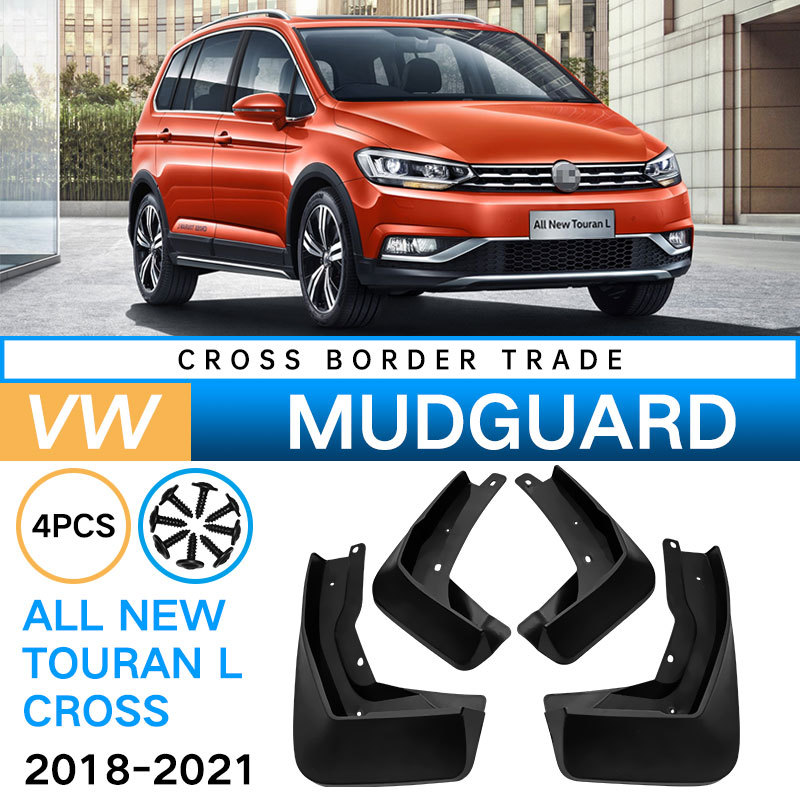 Mudguards for Volkswagen 2018-20 Touran L Cross Edition Mudguards for Volkswagen 2018-20 Touran L Cross Edition