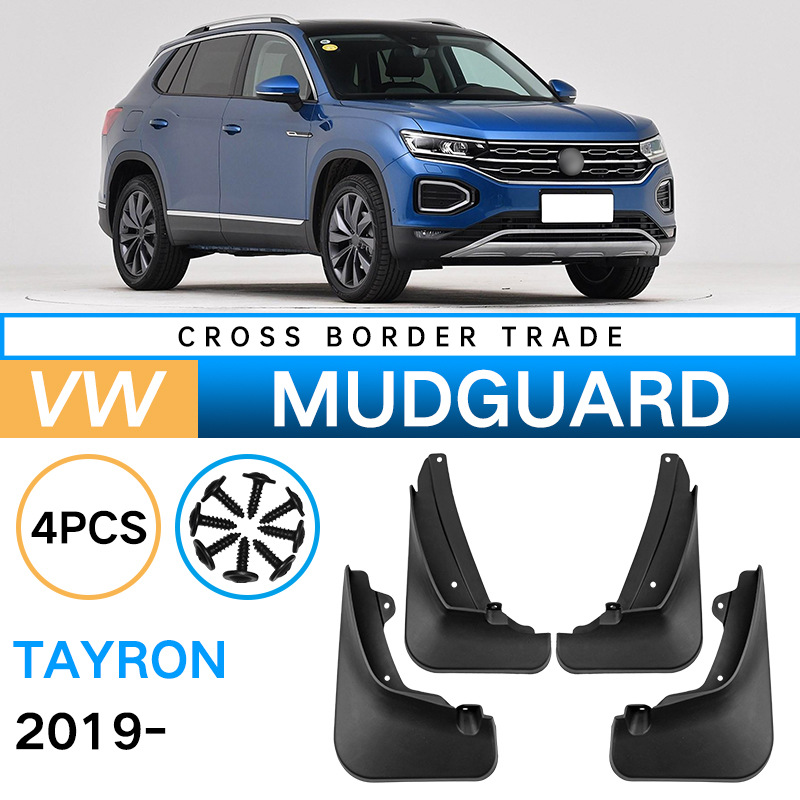 Mudguards for Volkswagen Tayron 2019-2023 Mudguards for Volkswagen Tayron 2019-2023
