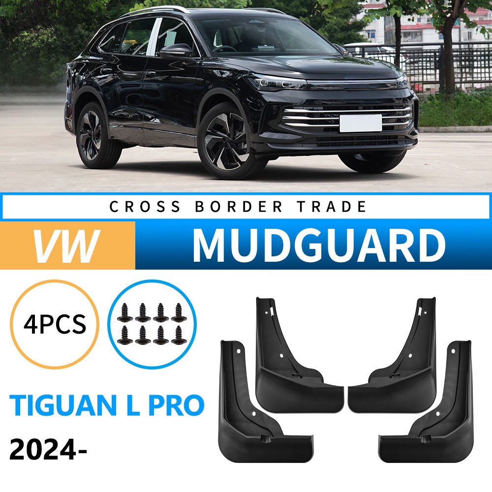 Mudguards for Volkswagen Tiguan L Pro 2024 Mudguards for Volkswagen Tiguan L Pro 2024