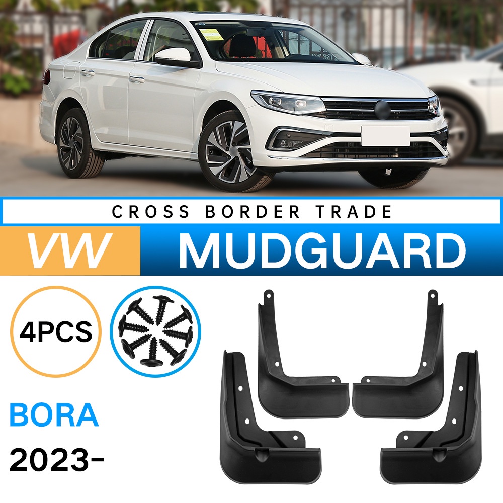 Mudguards for Volkswagen Bora 2023 Mudguards for Volkswagen Bora 2023