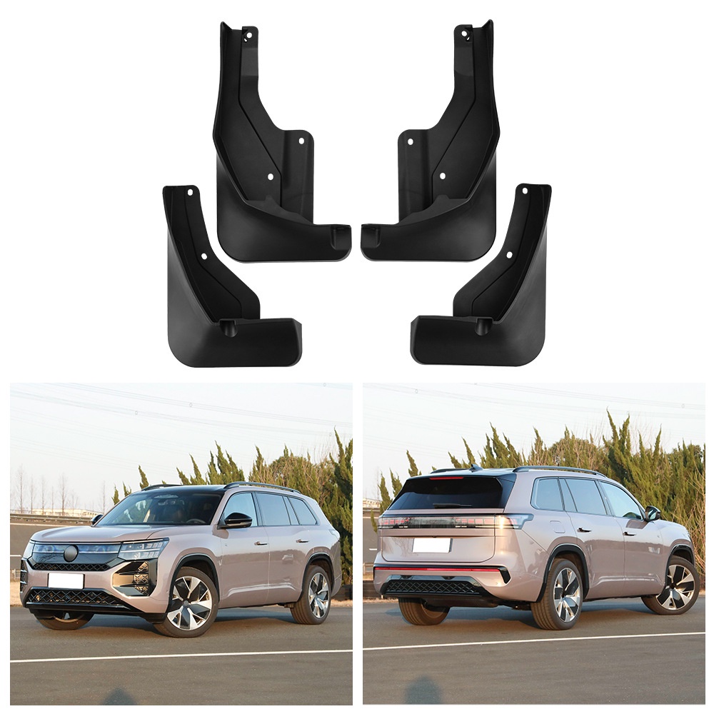 Mudguards for Volkswagen Teramont Pro 2025