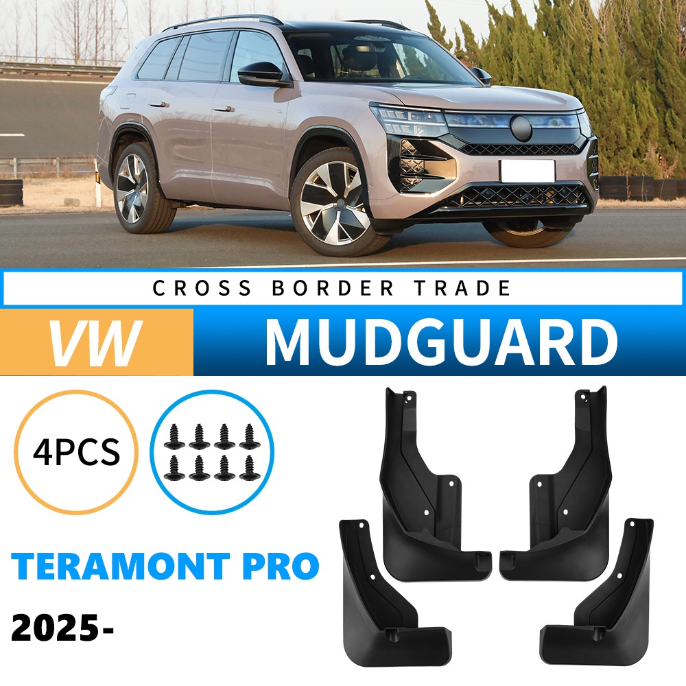 Mudguards for Volkswagen Teramont Pro 2025 Mudguards for Volkswagen Teramont Pro 2025