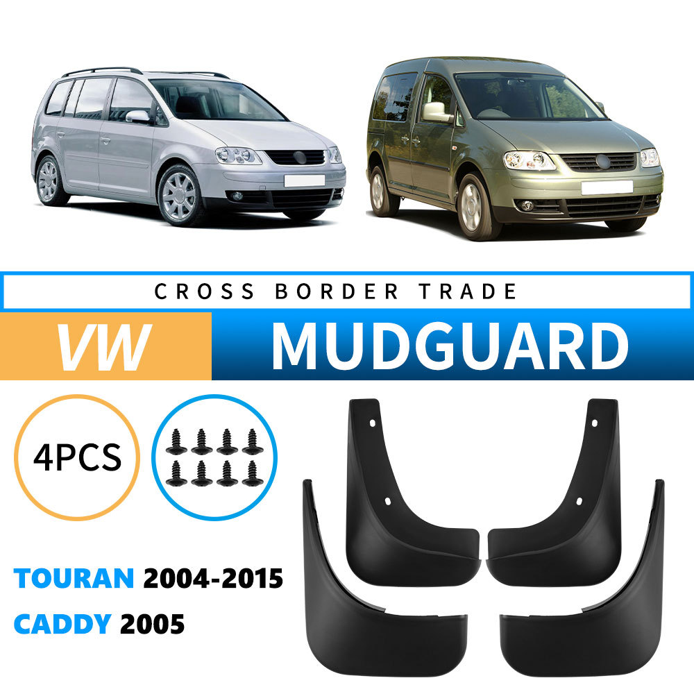 Mudguards for Volkswagen Touran 2004-2015, Caddy 2005 Mudguards for Volkswagen Touran 2004-2015, Caddy 2005