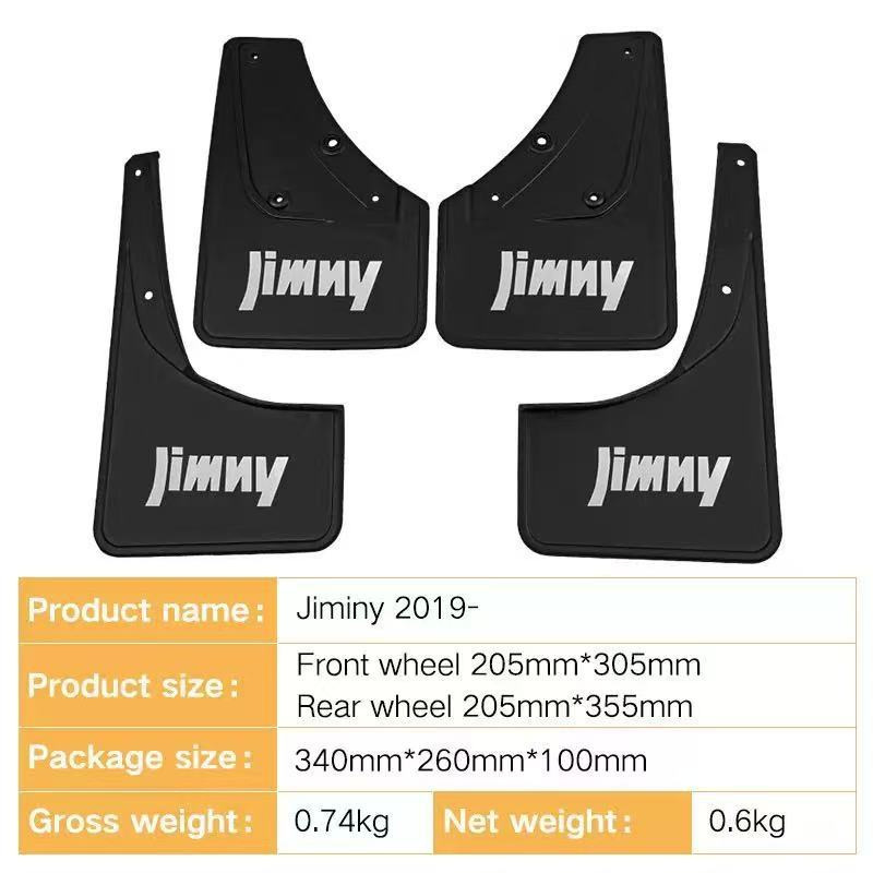 Mudguards for Suzuki Jimny 2019-2023