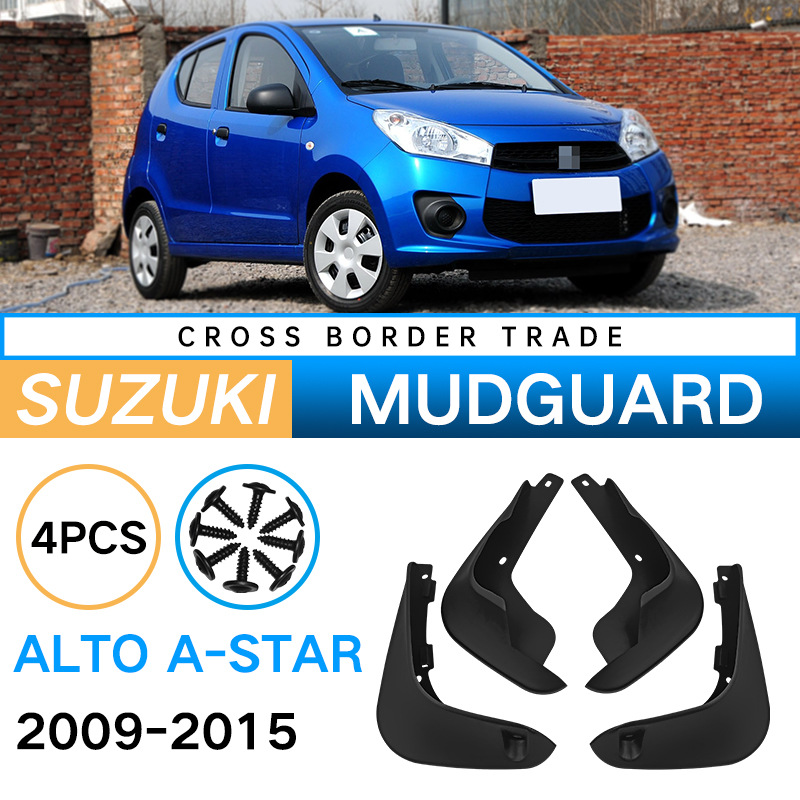 Mudguards for Suzuki Alto A-Star 2009-2015 Mudguards for Suzuki Alto A-Star 2009-2015