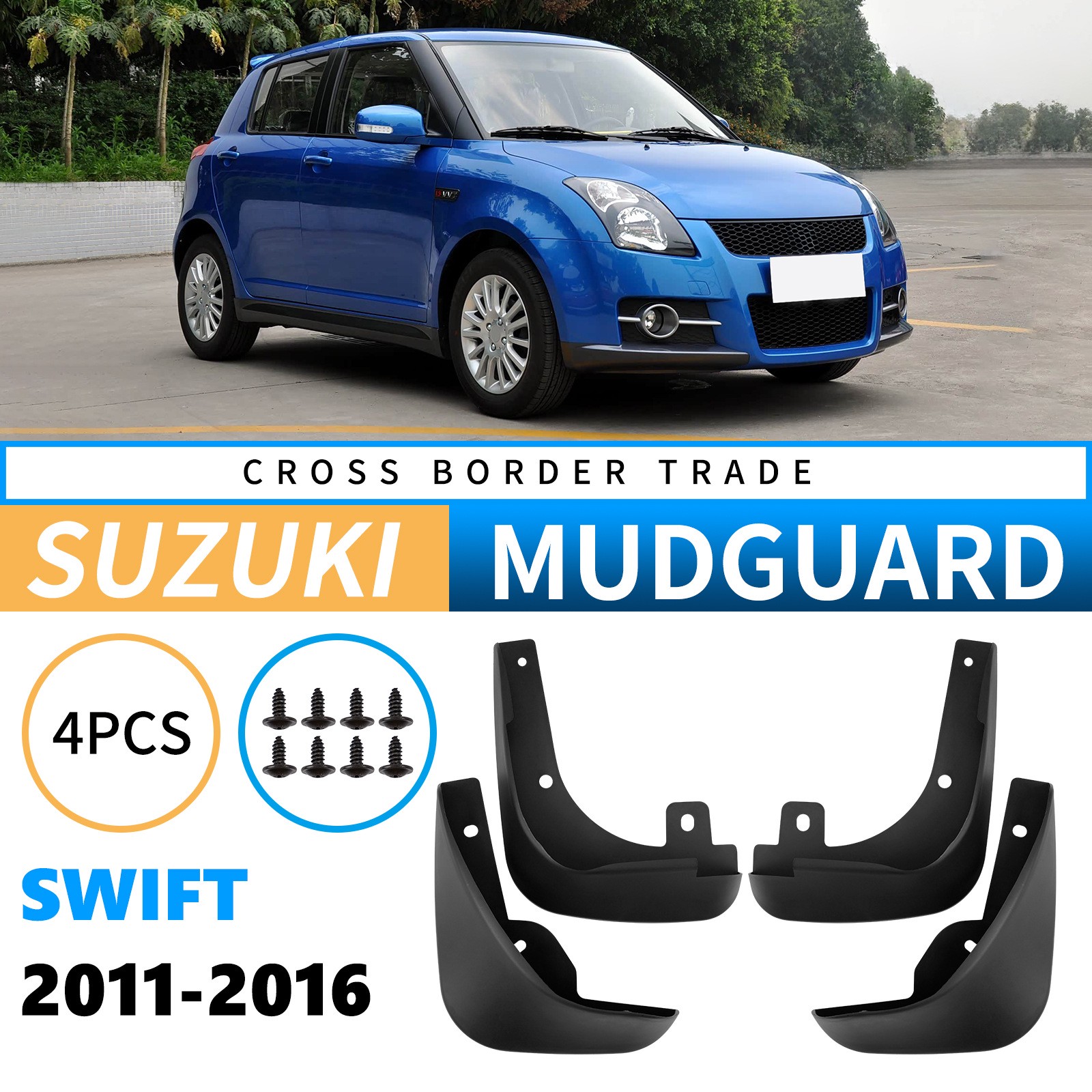 Mudguards for Suzuki Swift 2011-2016 Mudguards for Suzuki Swift 2011-2016