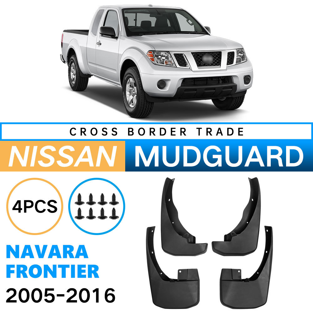 Mudguards for Nissan Navarre Frontier 2005-2016 Mudguards for Nissan Navarre Frontier 2005-2016