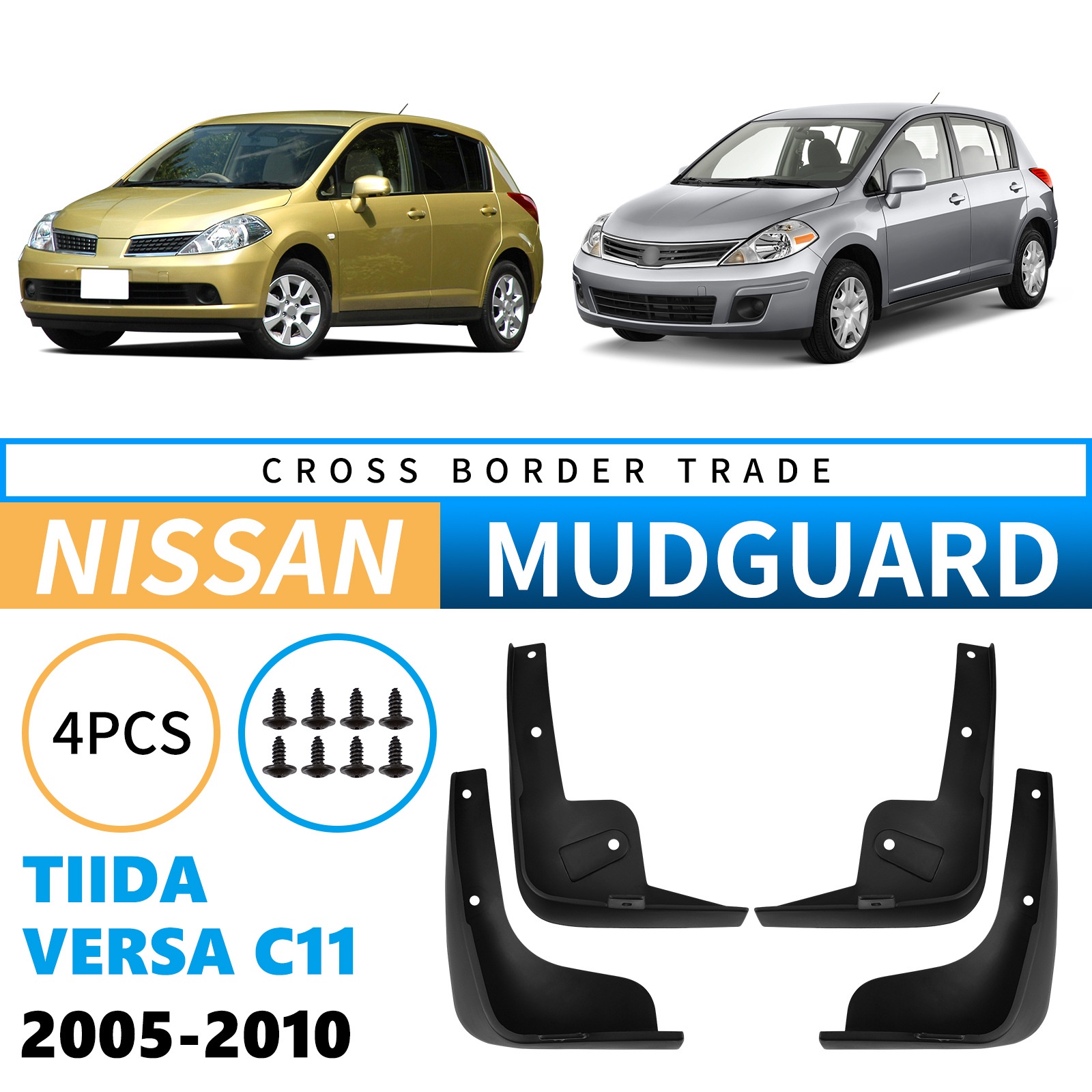 Mudguards for Nissan Tiida Versa C11 2005-2010 Mudguards for Nissan Tiida Versa C11 2005-2010