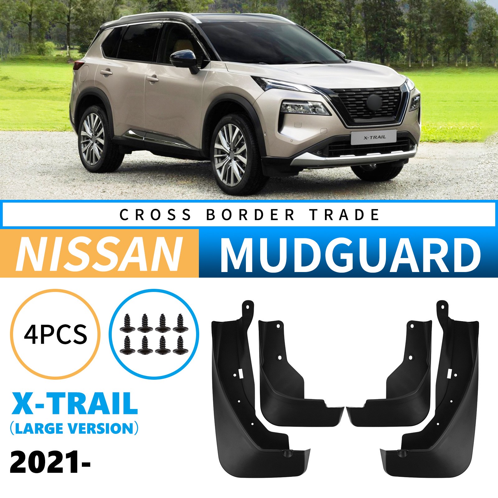 Mudguards for Nissan X-Trail 2021-2025 Rogue Mudguards for Nissan X-Trail 2021-2025 Rogue