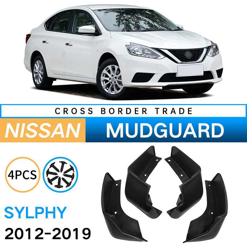 Mudguards for Nissan Sylphy 2012-2019 Mudguards for Nissan Sylphy 2012-2019