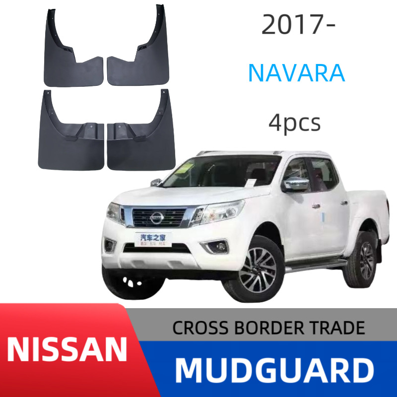 Mudguards for Nissan Navara Regi 6 Mudguards for Nissan Navara Regi 6