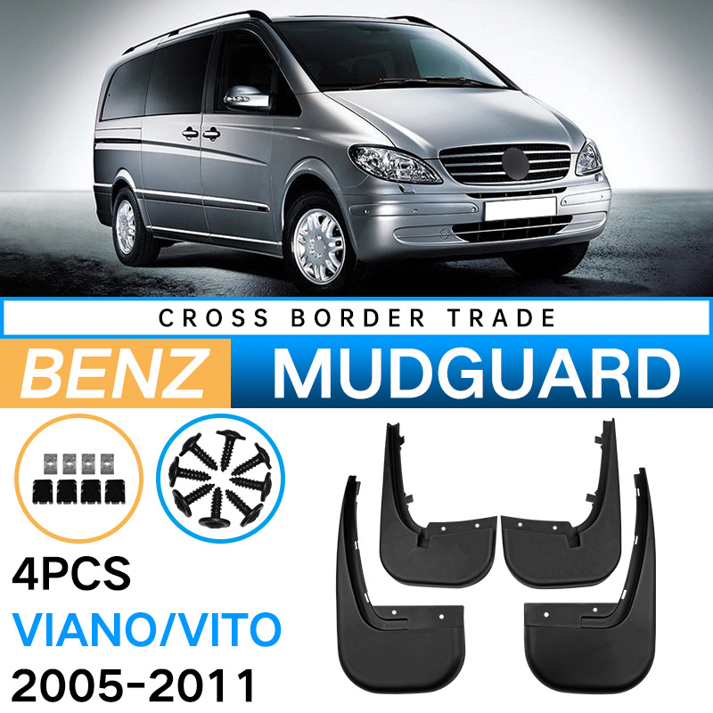 Mudguards for Mercedes Benz Viano (2005-2011)