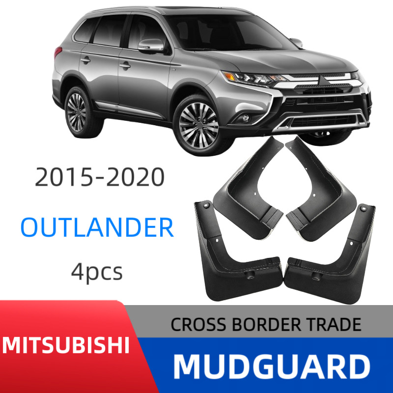 Mudguards for Mitsubishi Outlander 2015-2020 Mudguards for Mitsubishi Outlander 2015-2020