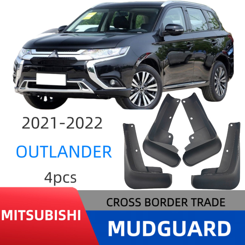 Mudguards for Mitsubishi Outlander 2021-2022 Mudguards for Mitsubishi Outlander 2021-2022