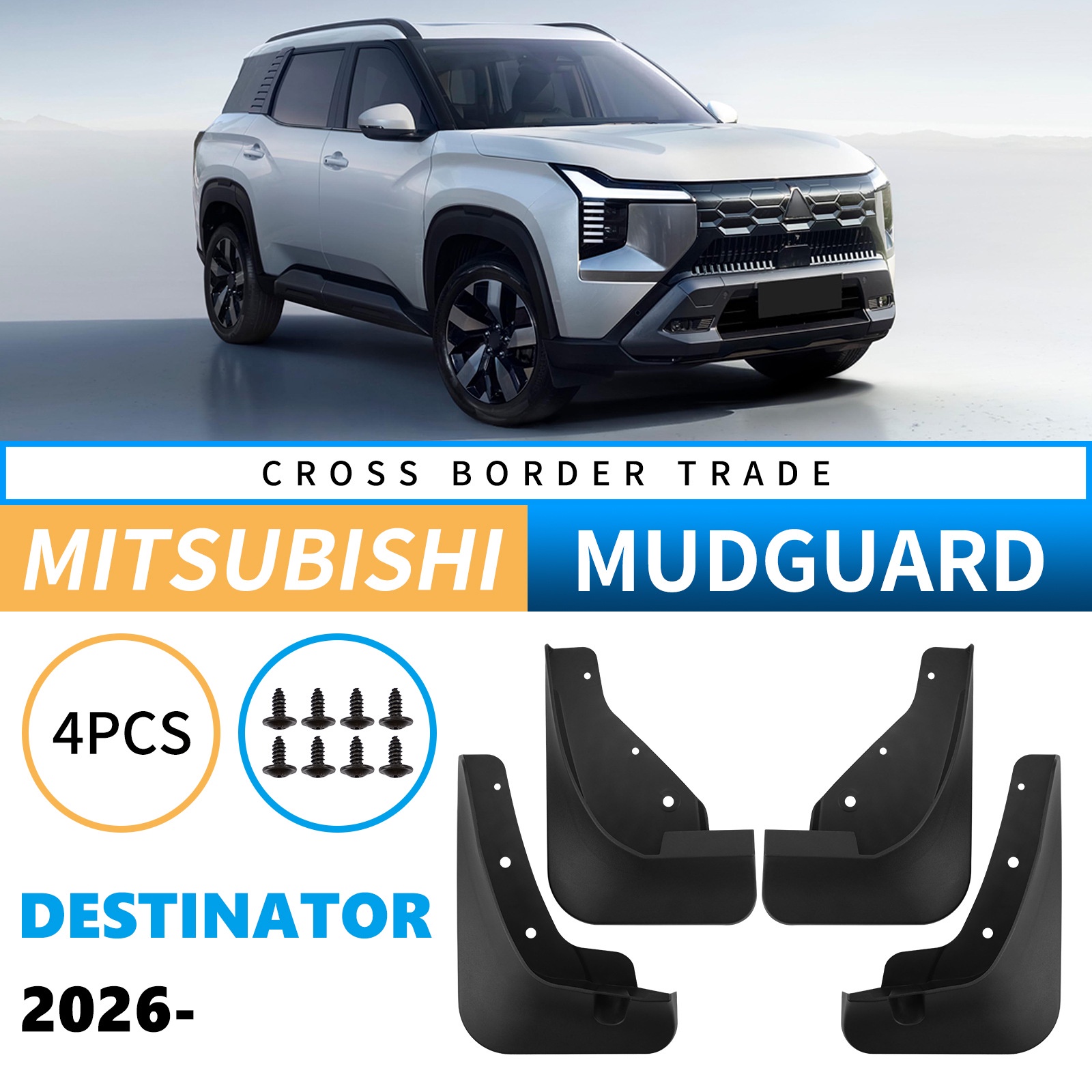 Mudguards for Mitsubishi Destinator 2026 Mudguards for Mitsubishi Destinator 2026