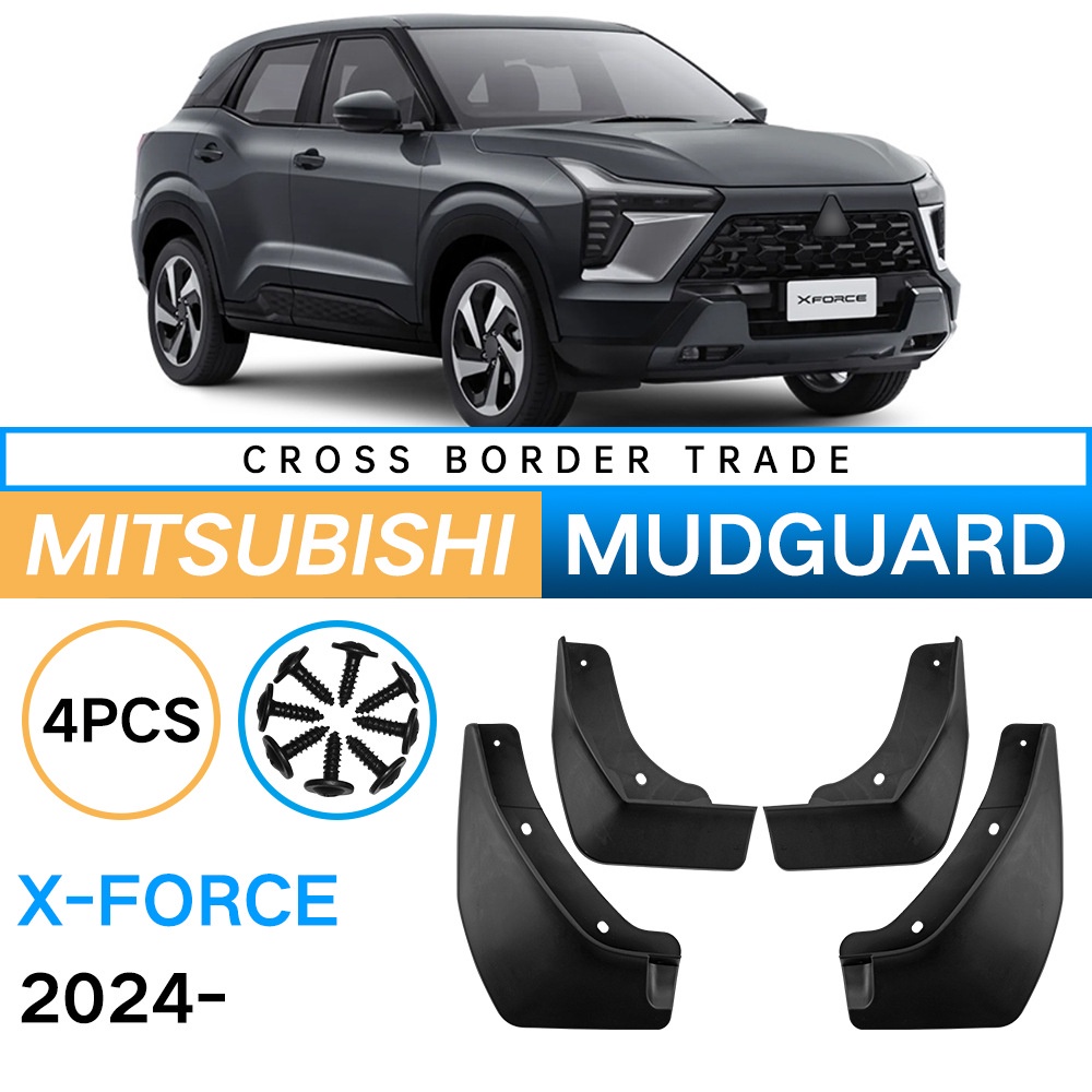 Mudguards for Mitsubishi X-Force 2024 Mudguards for Mitsubishi X-Force 2024