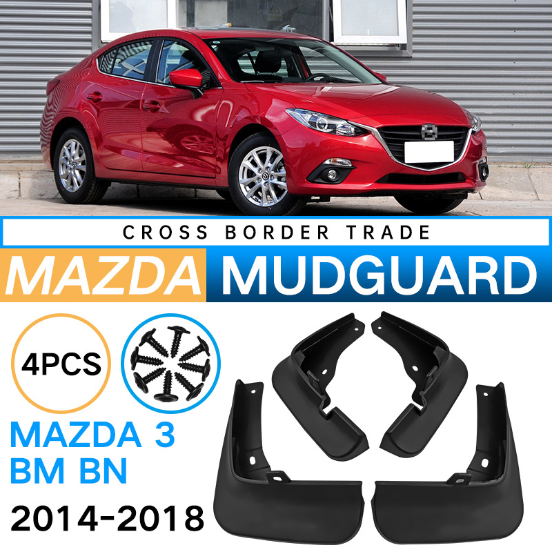 Mudguards for Mazda 3 (BM BN) 2014-2018 Axela Mudguards for Mazda 3 (BM BN) 2014-2018 Axela