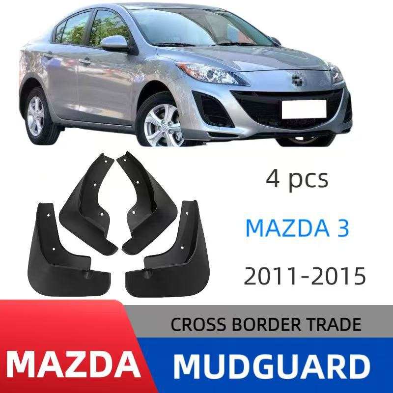 Mudguards for Mazda 3 Axela (2011-2015) Mudguards for Mazda 3 Axela (2011-2015)