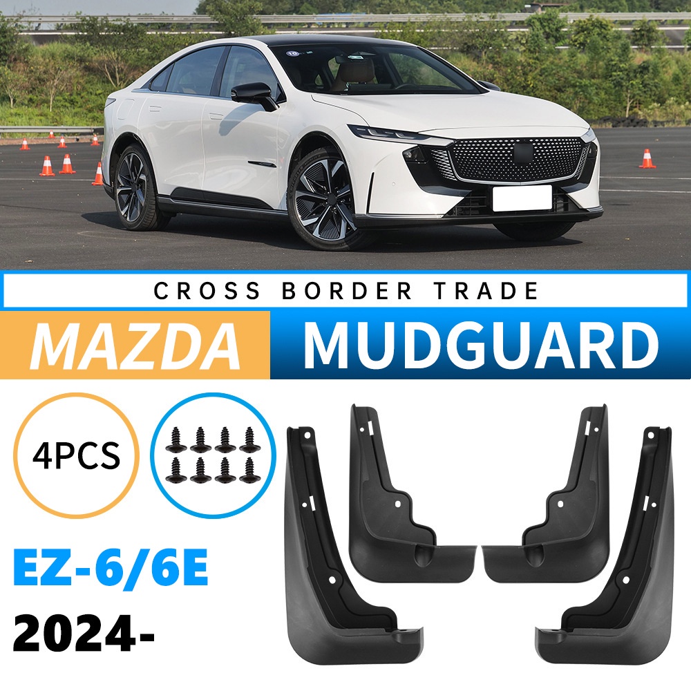 Mudguards for Mazda EZ-6.6E 2024 Mudguards for Mazda EZ-6.6E 2024