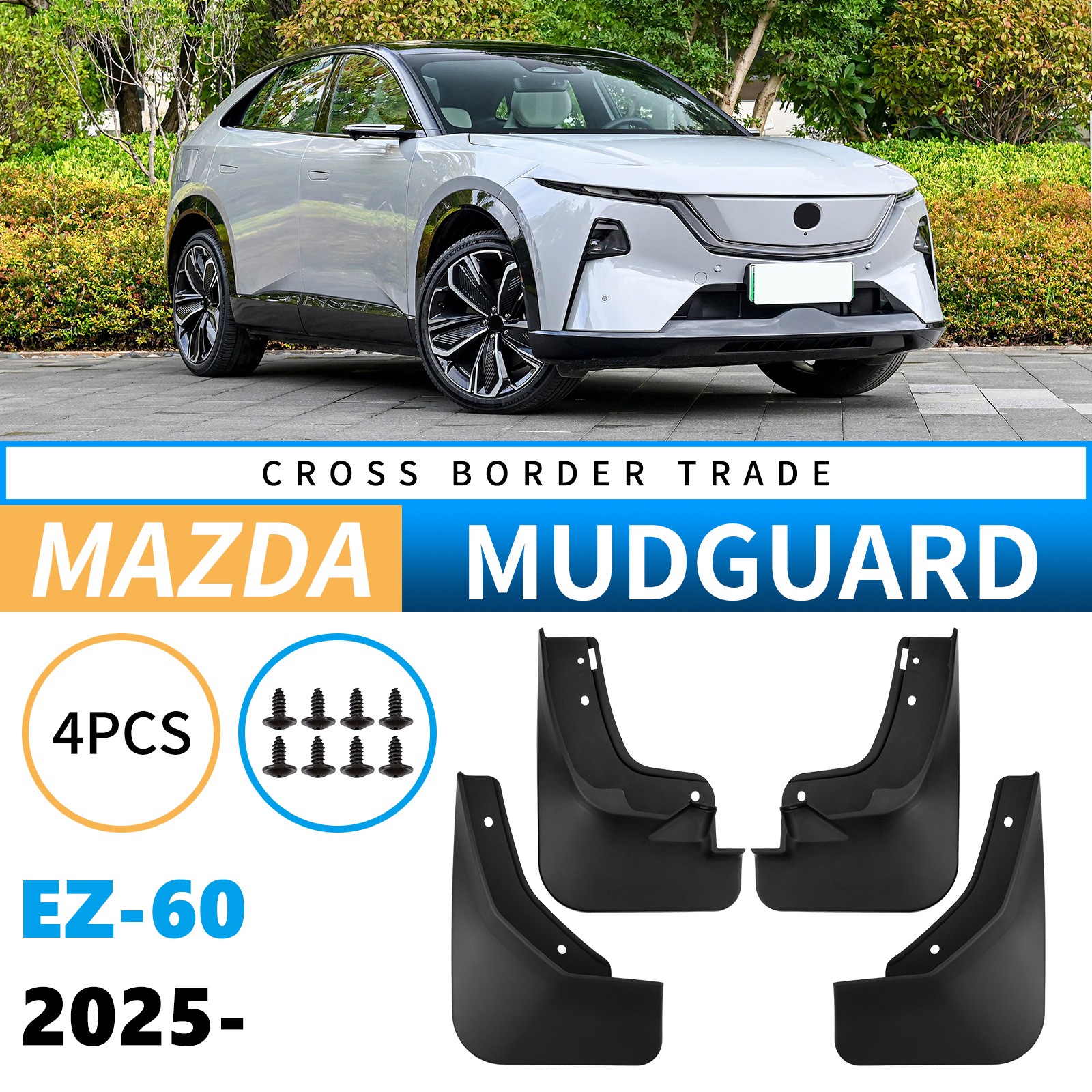 Mudguards for Mazda EZ-60 2025 Mudguards for Mazda EZ-60 2025