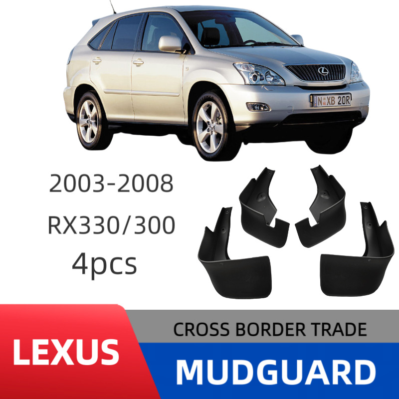 Mudguards for Lexus RX 2004-2008 Mudguards for Lexus RX 2004-2008