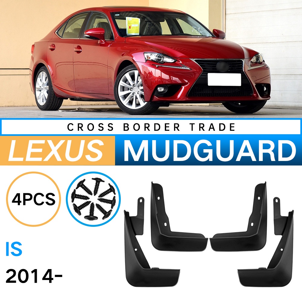 Mudguards for Lexus IS 2014-2024 Mudguards for Lexus IS 2014-2024