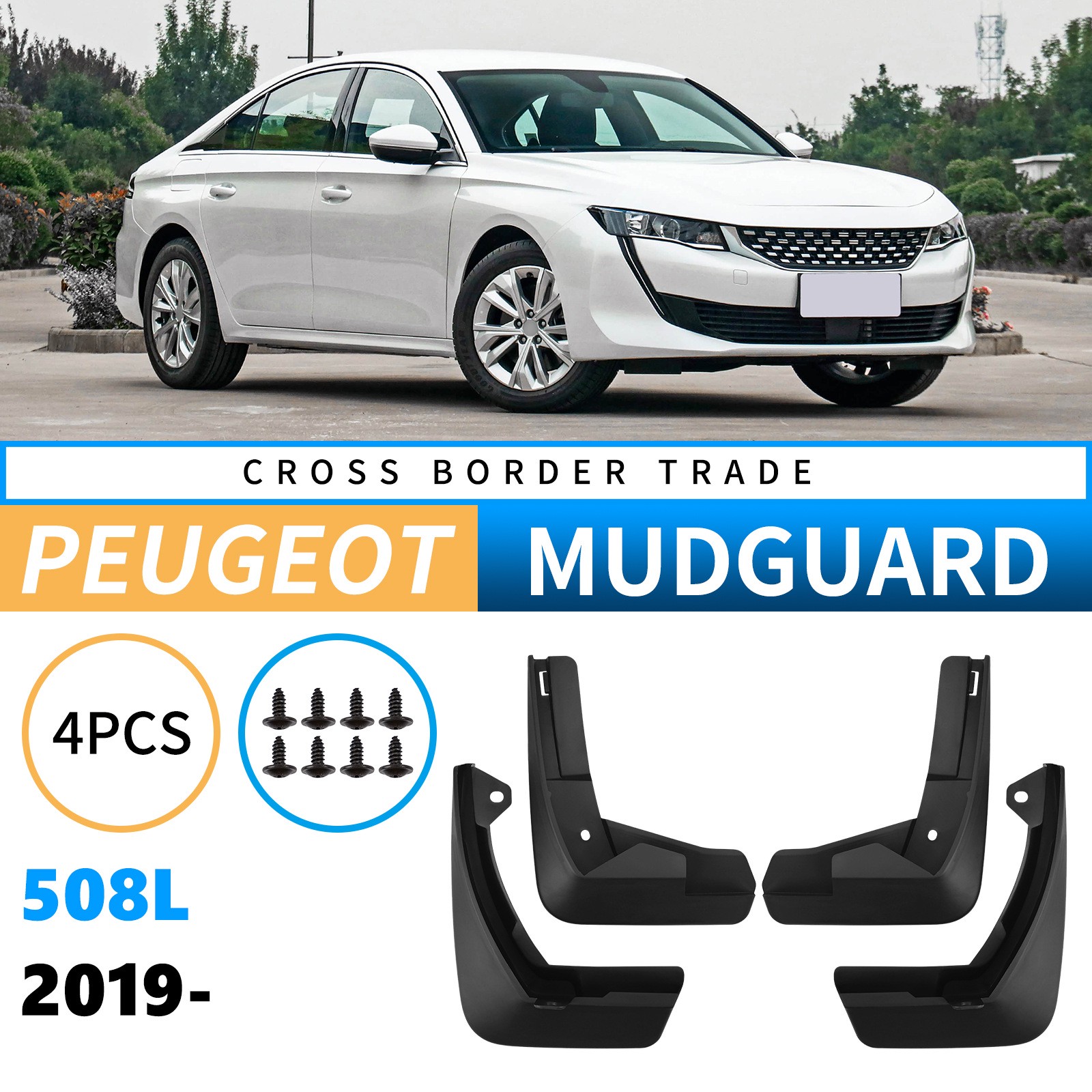 Mudguards for Peugeot 508L 2019-2025 Mudguards for Peugeot 508L 2019-2025