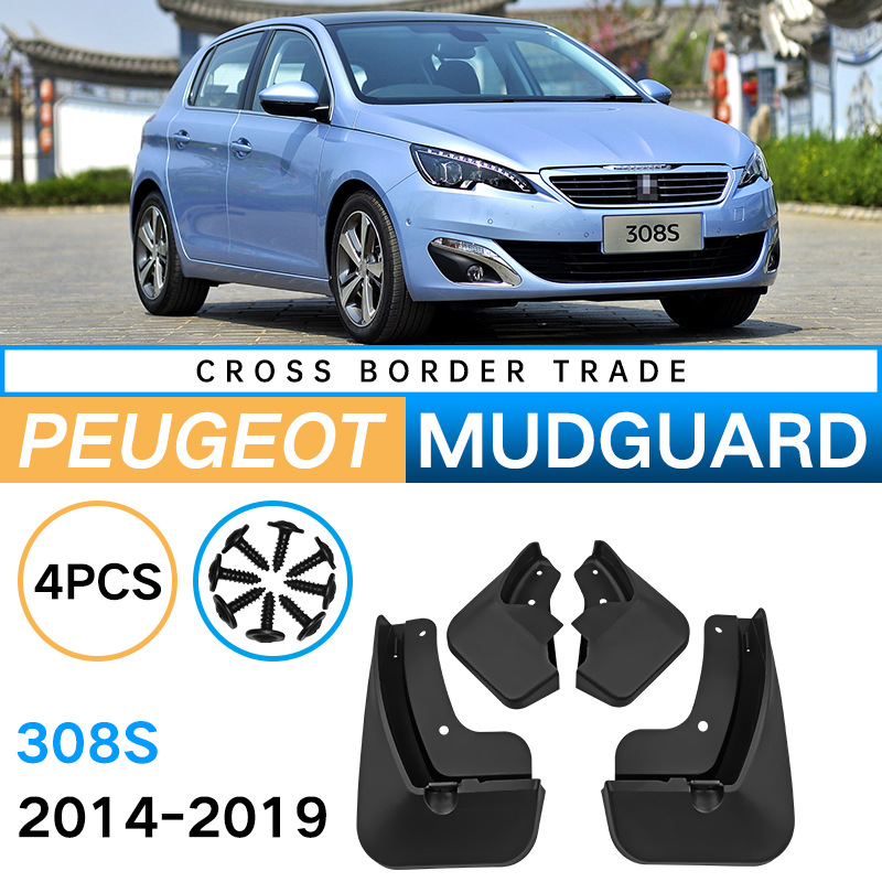 Mudguards for Peugeot 308S 2014-2019 Mudguards for Peugeot 308S 2014-2019