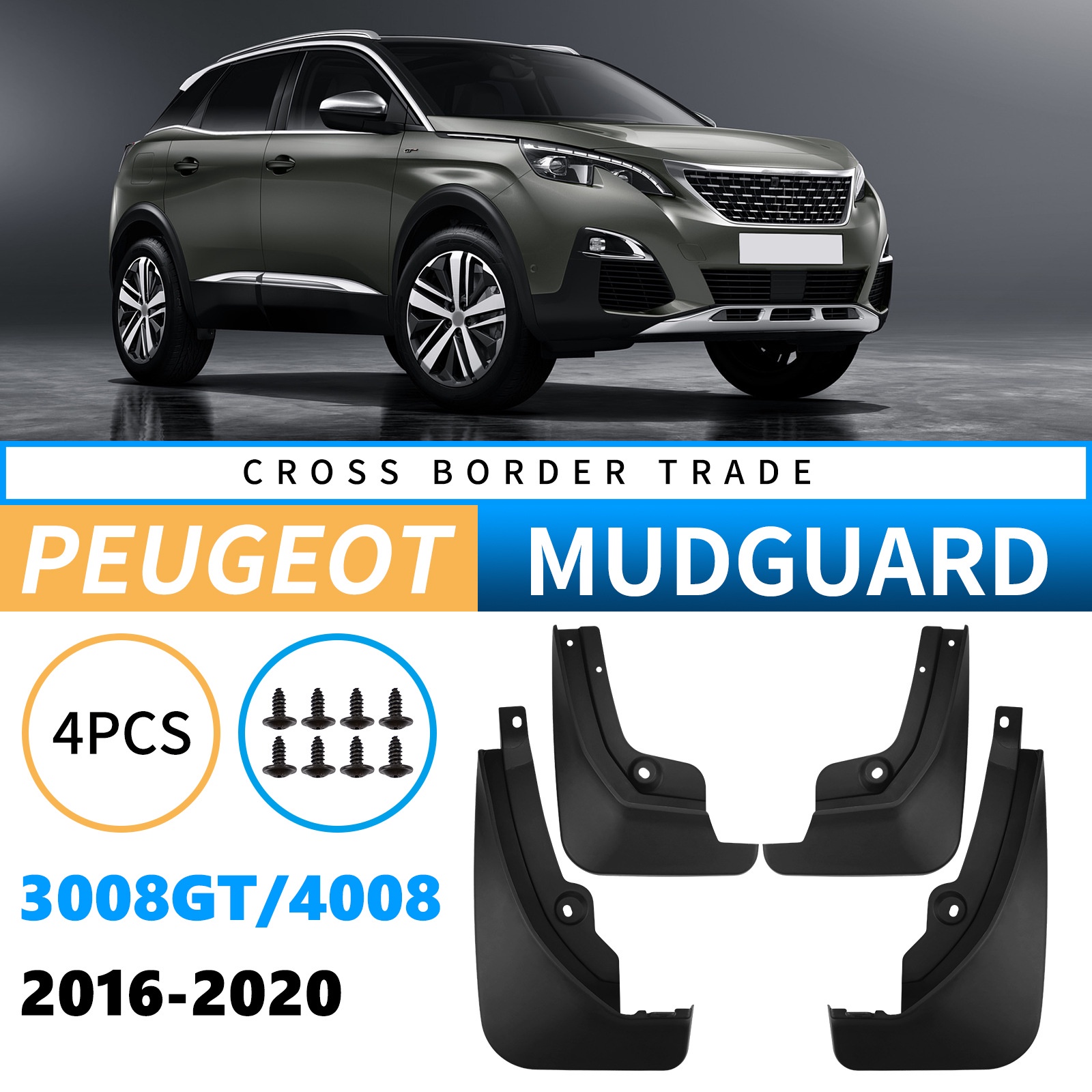 Mudguards for Peugeot 3008GT 4008 2016-2020 Mudguards for Peugeot 3008GT 4008 2016-2020