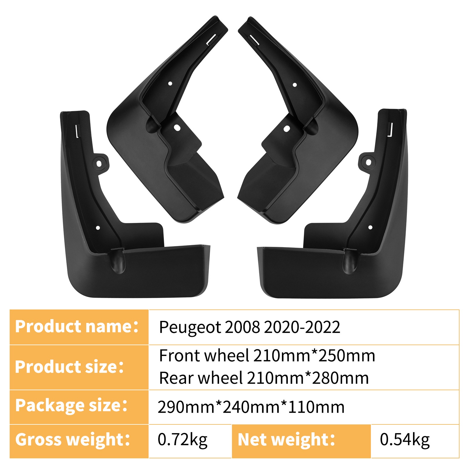 Mudguards for Peugeot 2008 2020-2022