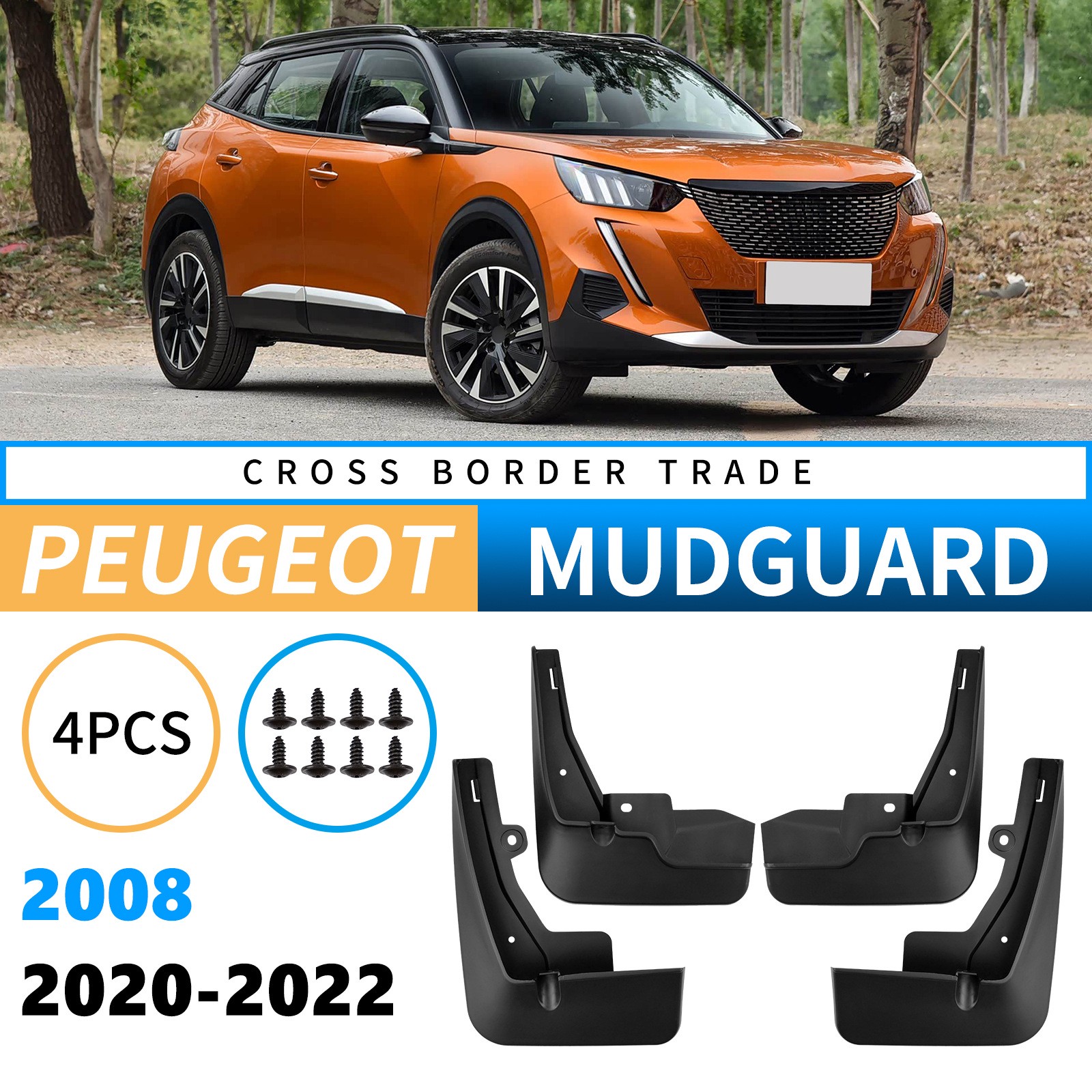 Mudguards for Peugeot 2008 2020-2022 Mudguards for Peugeot 2008 2020-2022