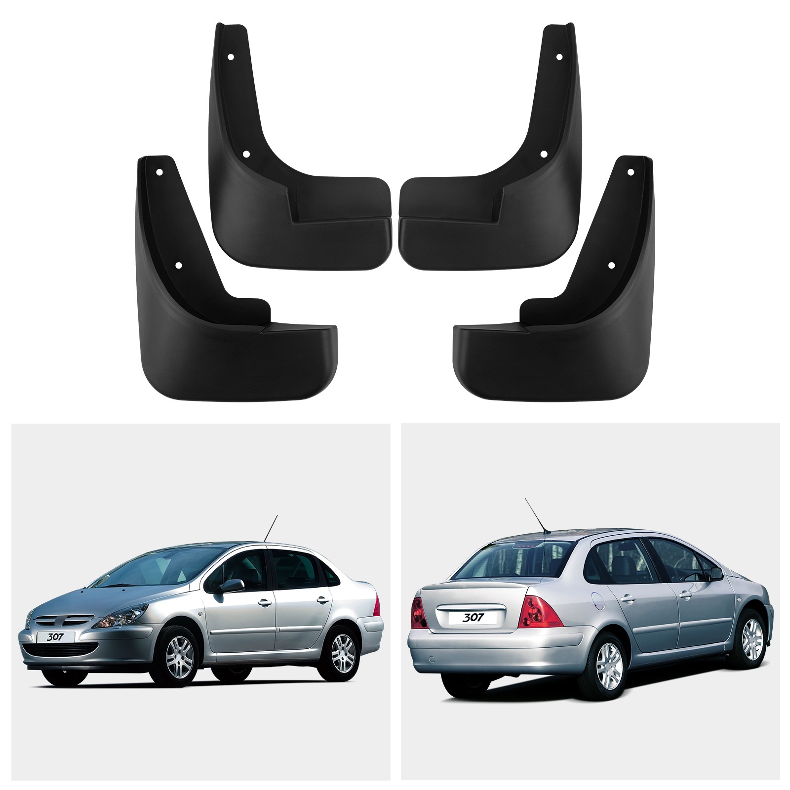 Mudguards for Peugeot 307 2004-2013