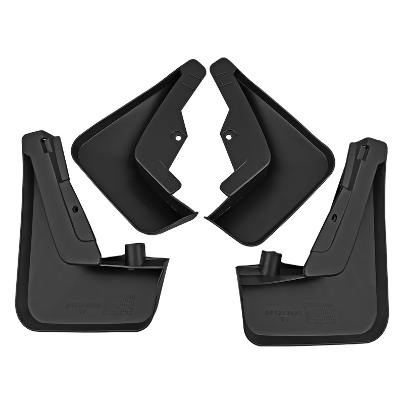 Mudguards for Land Rover Discovery Sport R-dynamic 20-22