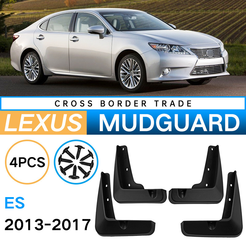 Mudguards for Lexus ES 2013-2017 Mudguards for Lexus ES 2013-2017