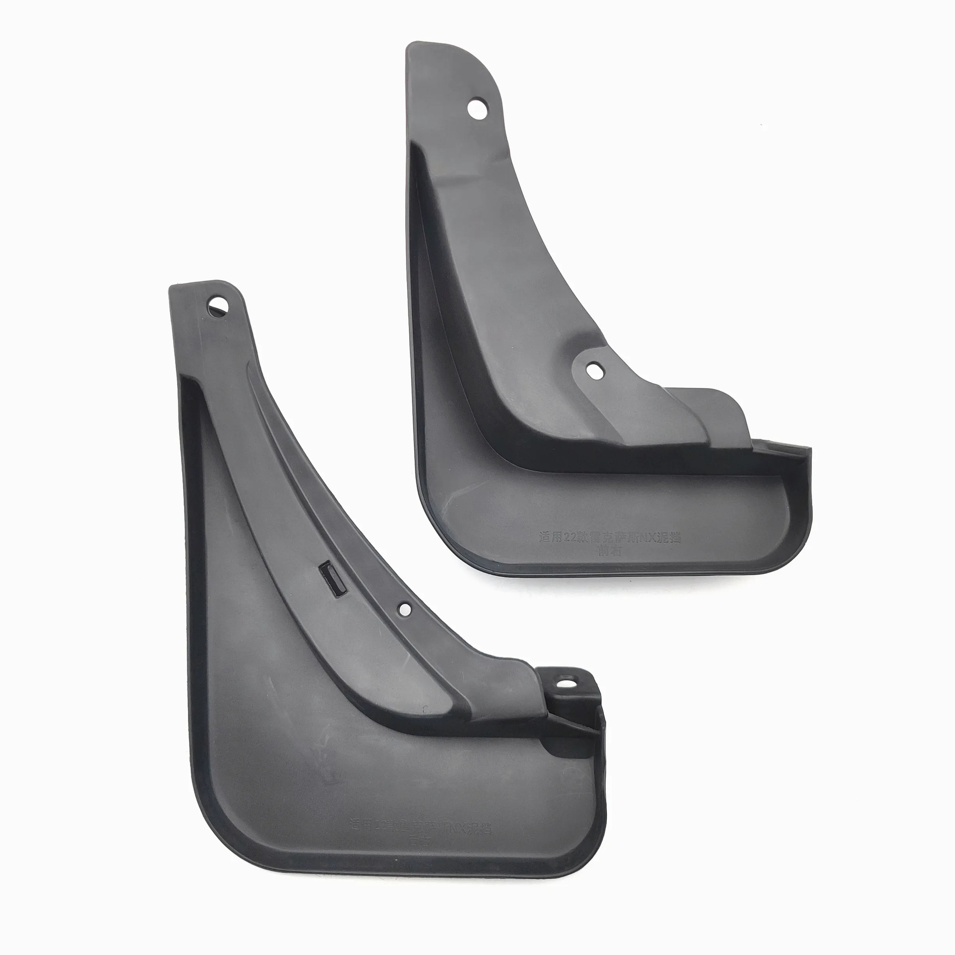 Mudguards for Lexus NX 2022