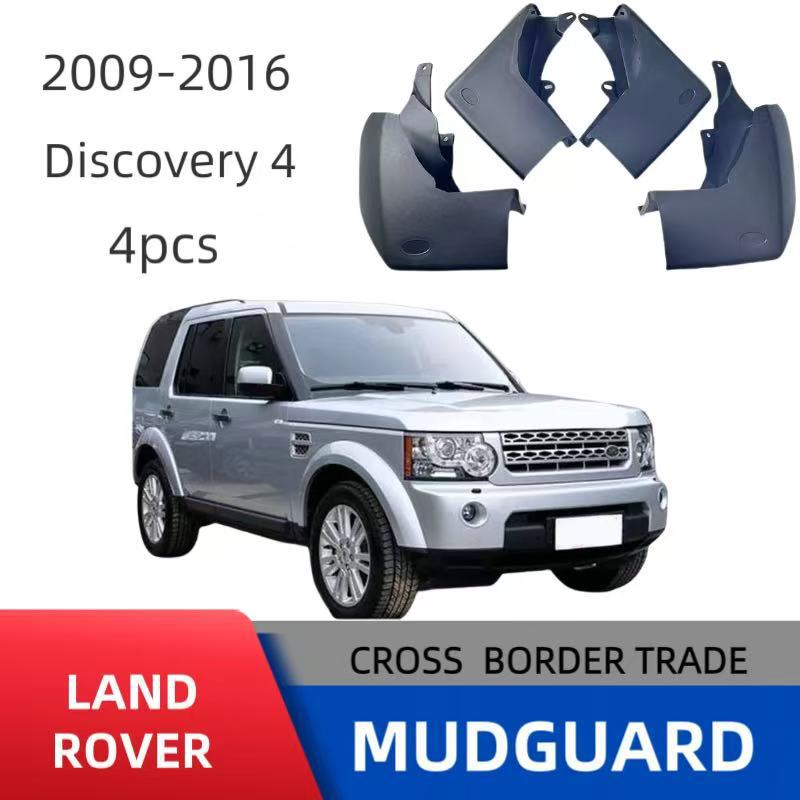 Mudguards for Land Rover Discovery 4 2009-2016 Mudguards for Land Rover Discovery 4 2009-2016