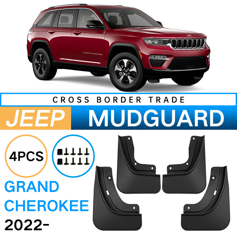Mudguards for Jeep Grand Cherokee 2022-2025 Mudguards for Jeep Grand Cherokee 2022-2025