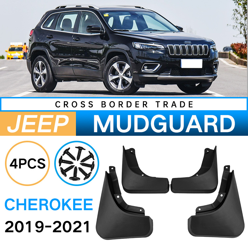 Mudguards for Jeep Cherokee 5th Generation 2019-2022 Mudguards for Jeep Cherokee 5th Generation 2019-2022