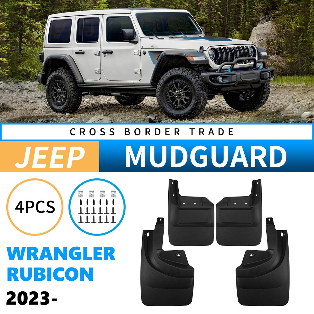 Mudguards for Jeep Wrangler Rubicon 2023-2025 Mudguards for Jeep Wrangler Rubicon 2023-2025