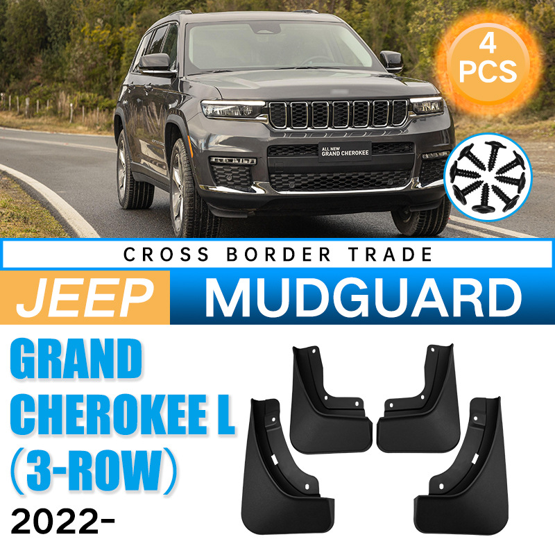 Mudguards for Jeep Grand Cherokee L 2022-2025 Mudguards for Jeep Grand Cherokee L 2022-2025