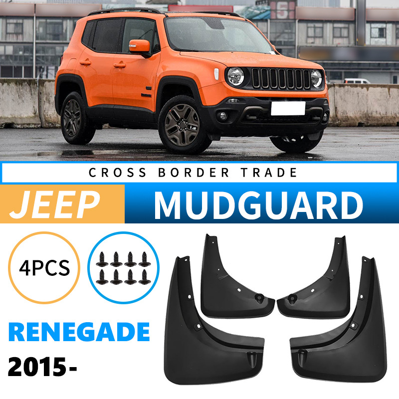 Mudguards for Jeep Renegade Traitor Renegade 2015-2025 Mudguards for Jeep Renegade Traitor Renegade 2015-2025