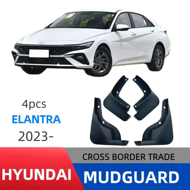 Mudguards for Hyundai Elantra 2023-2024