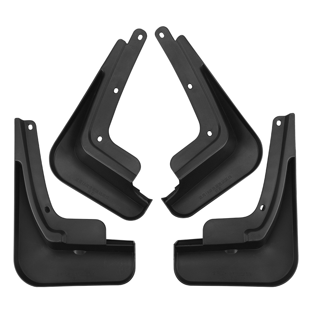 Mudguards for Hyundai Santa Fe 2019-2023