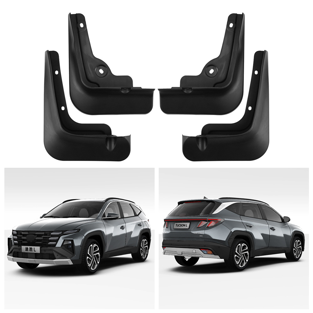 Mudguards for Hyundai Tucson L 2025
