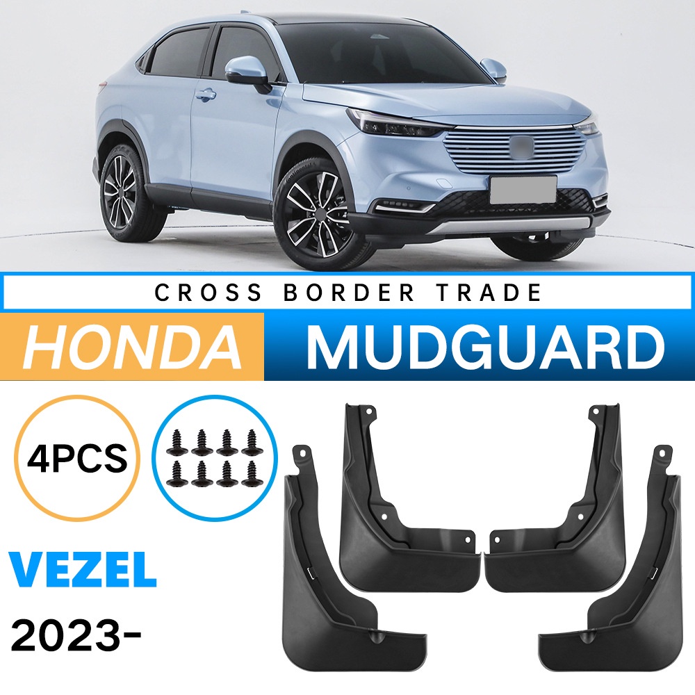Mudguards for Honda Vezel 2023-2024 Mudguards for Honda Vezel 2023-2024