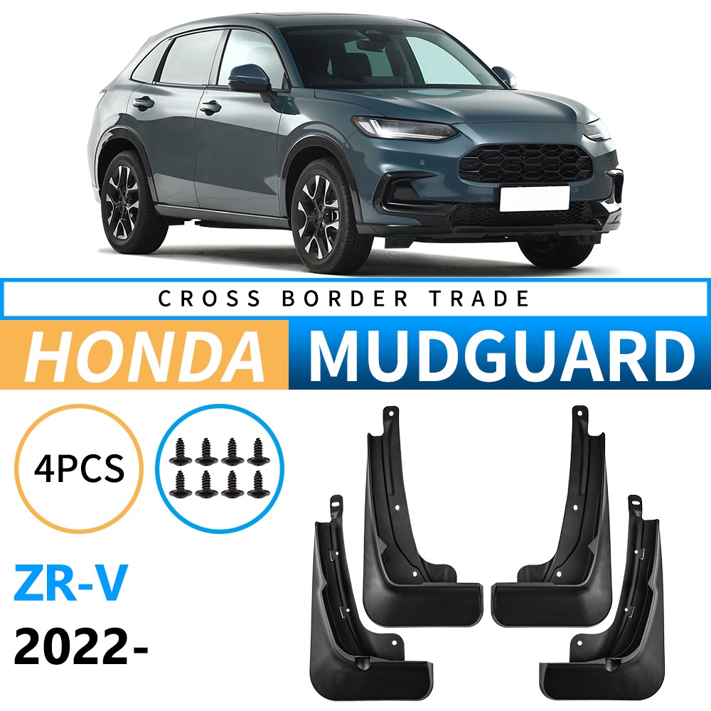 Mudguards for Honda ZRV 2022-2024 Mudguards for Honda ZRV 2022-2024