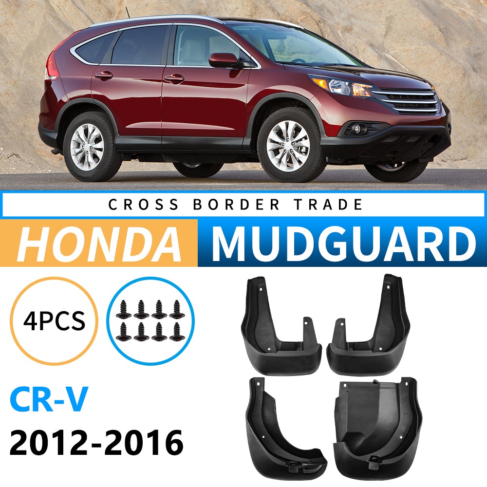 Mudguards for Honda CRV 2012-2016 Mudguards for Honda CRV 2012-2016