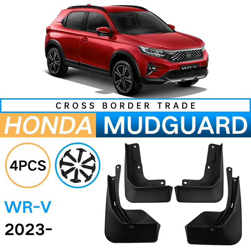 Mudguards for Honda WRV 2023 Mudguards for Honda WRV 2023